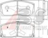 DAIHA 0449187721 Brake Pad Set, disc brake